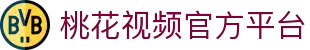 桃花视频 - 短视频与影视追剧平台_海量视频·智能推荐·互动社区