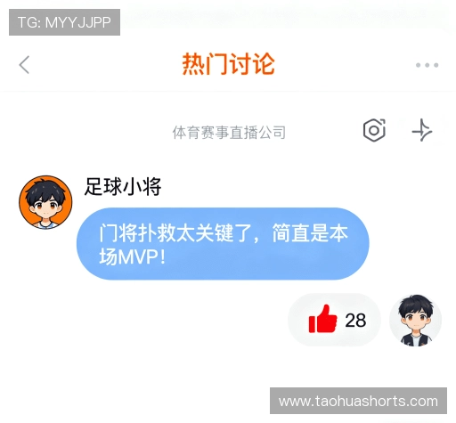 用户体验